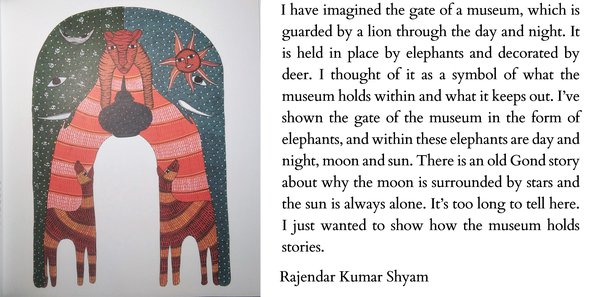 artist Rajendar Shyam's illustration of a museum gate guarded by lions, elephants and deer